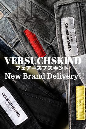 .LOGY京都 新ブランド VERSUCHSKIND デリバリースタート!!