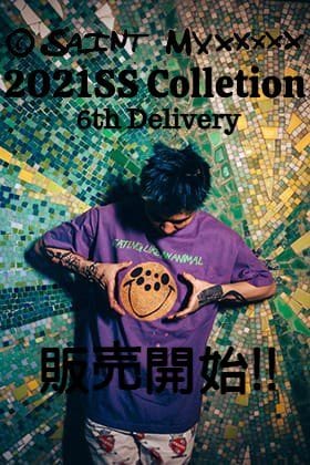 只今より ©️SAINT M×××××× - セントマイケル 21SS 第6弾目を通販・店舗にて同時販売開始!!