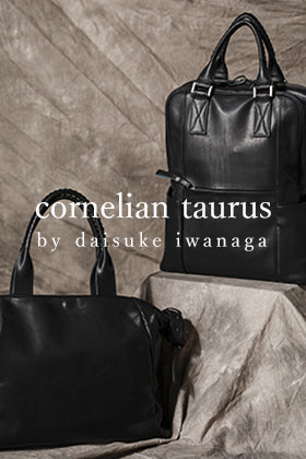 [Staff column]cornelian taurus  Special Bag for Business and Casual