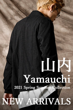 山内 21SS 新着入荷 塩縮加工 リネン カーディガン