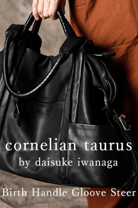 [Staff Column]cornelian taurus Birth Handle