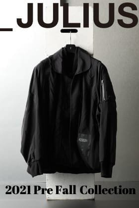 JULIUS 2021PF【リバーシブル MA-1 ブルゾン】ピックアップブログ