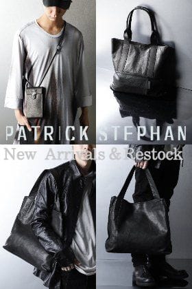 Now in stock are three new and restocked items from PATRICK STEPHAN.