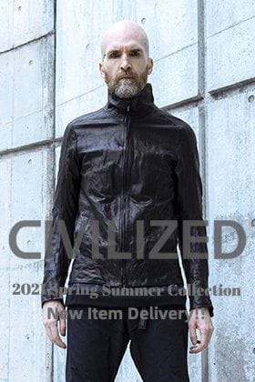 It's been a long time since we got the first shipment from CIVILIZED, and now we have 19 pieces in stock!