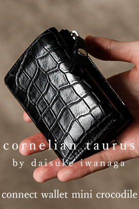 [スタッフコラム] cornelian taurus Crocodile Connect Wallet