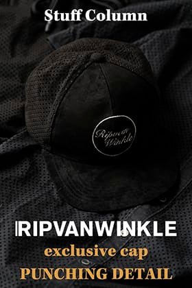 [Staff Column] Rip Van Winkle's fascinating punching detail