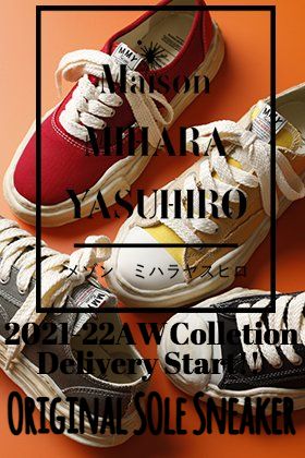 The new original sole sneakers from Maison MIHARAYASUHIRO 2021-22 AW are now on sale!