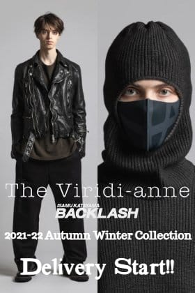The 2021-22 fall/winter collection from The Viridi-anne is now available!