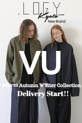 新規取り扱いブランド「VU(ヴウ)」2021-22秋冬コレクション デリバリースタート!!