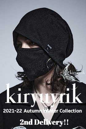 Now in stock is the 2nd item from the 2021 - 22 fall/winter collection of kiryuyrik.