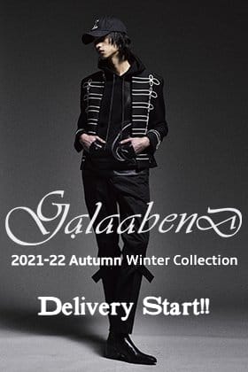 GalaabenD 2021-22 AW collection is now available!