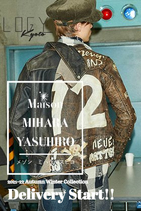 Maison MIHARAYASUHIRO 2021-22秋冬コレクション(ウェア類) 只今より発売開始！