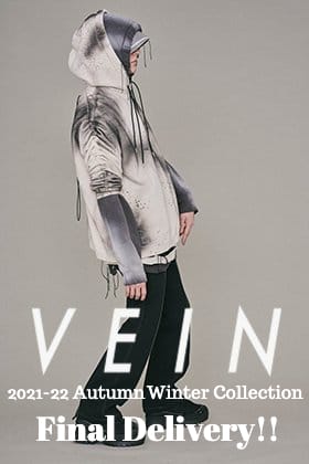 The last arrival of the "VEIN" 2021-22 fall/winter collection this season!