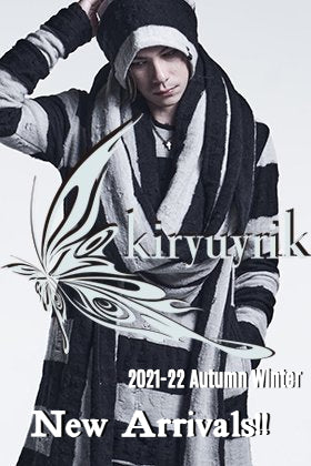 Now in stock is a new stripe series from the kiryuyrik 2021-22 fall/winter collection.