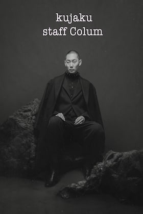 Kujaku 21-22 Autumn Winter collection items