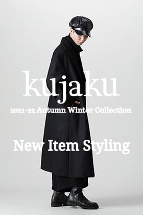 kujaku 2021-22 Autumn Winter 2nd delivery item new styling