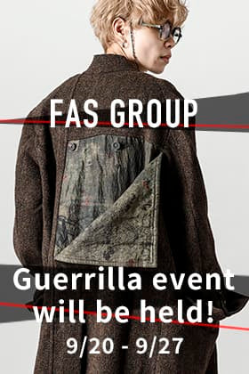 [Guerrilla Event] Outer item point return UP fair event!