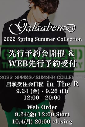 只今よりGalaabenD(ガラアーベント) 2022SS(春夏) Collectionの受注予約会を店頭・オンラインにて開催！