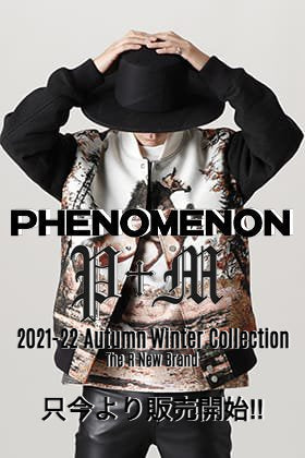 只今よりThe R新規取り扱いブランド PHENOMENON(フェノメノン) の販売を開始致します！