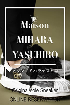 Maison MIHARAYASUHIRO オリジナルソール スニーカー11月デリバリー予約開始!!