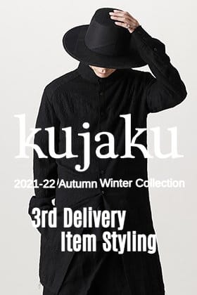 kujaku 2021 -22 Autumn Winter 3rd delivery styling new item