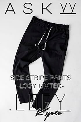 ASKYY × .LOGY Kyoto 「別注サイドストライプパンツ」販売のお知らせ！