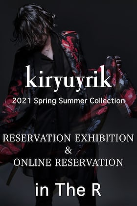 Kiryuyrik 2022 SS Shop Reservation Exhibition & Online Reservations!