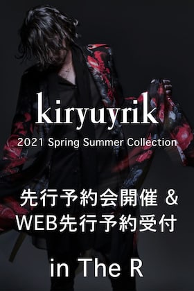 kiryuyrik(キリュウキリュウ) 2022SS 店頭受注会&オンライン受注予約会開催決定!!