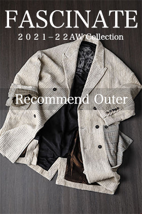[Staff Column]21-22AW Collection Recommended Outer