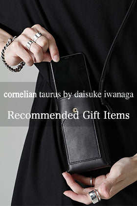 [スタッフコラム]cornelian taurus 21-22AW ギフト向けオススメアイテム！