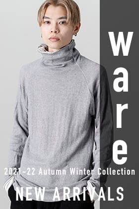 ware(ウェア)からボトルネックカットソーの新作が入荷しました