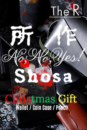 No,No,Yes-所作- クリスマスギフト(財布 / コインケース / ポーチ)