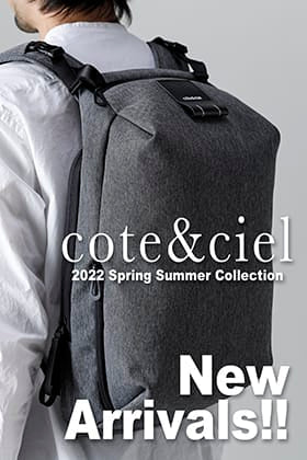 Now in stock is the new items from Cote&Ciel.