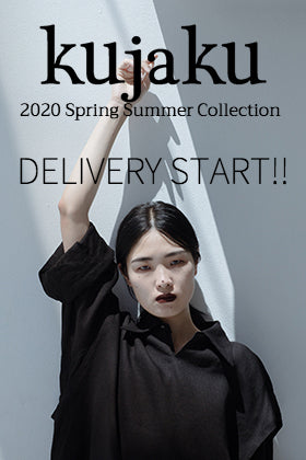 [Arrival Information] 2022 SS collection from kujaku is now available!