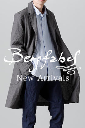 [Arrival information] The first arrival of the 22 SS collection from Bergfabel.