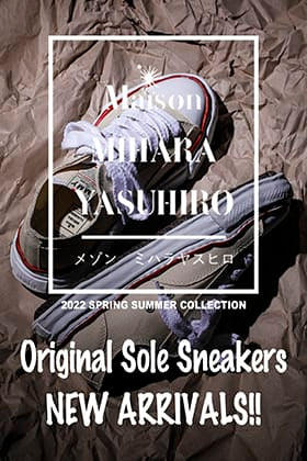 [Arrival Information] Maison MIHARAYASUHIRO Original sole sneakers are now in stock again!!