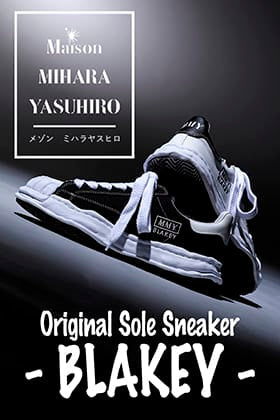 [Maison MIHARAYASUHIRO Original Sole Sneakers "BLAKEY" is in stock again!