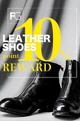 [Event Information] 10% Point Reward Event for Leather Shoes!