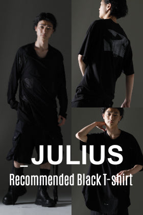 JULIUS 2022SS ブラックカラーTシャツ シリーズ