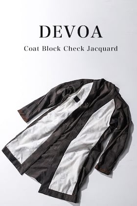DEVOA(デヴォア) 22SS ブロックチェックジャカードコートのスタイリング