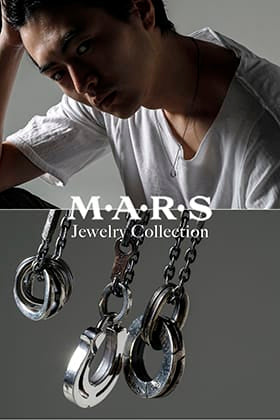 MARS jewelry introduction "HUIT SERIES named 8 in French.
