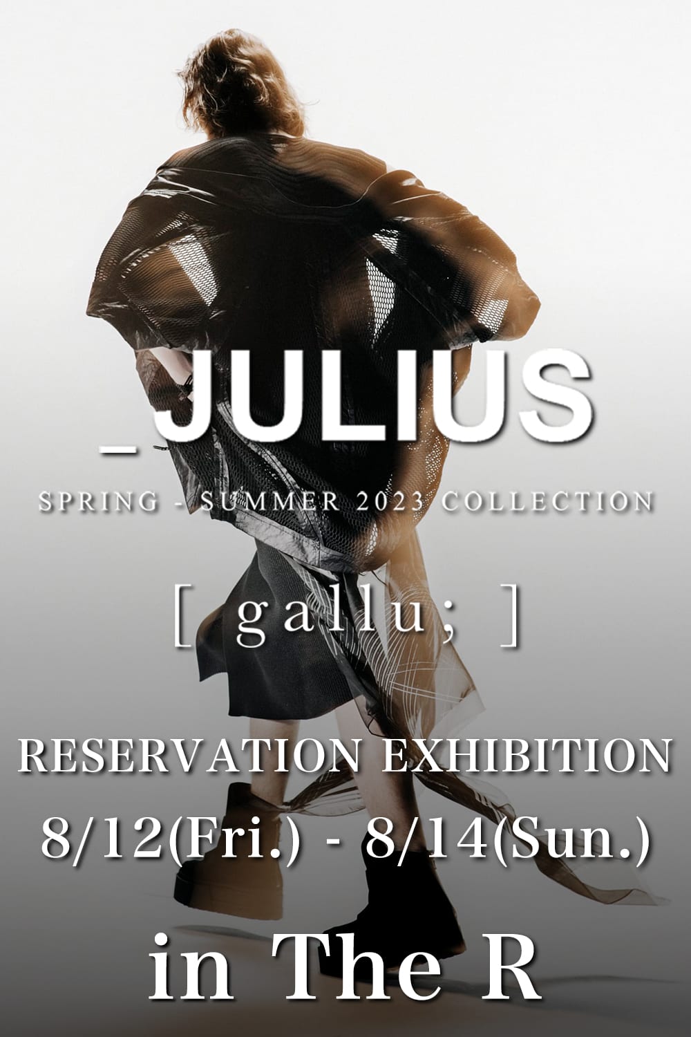 [Event Information] JULIUS 23SS(Spring-Summer) Collection In-Store Preorder Event