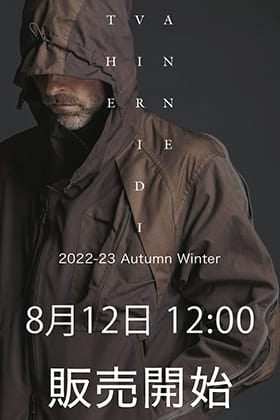 [販売予告] 8/12(金) 正午12時よりThe Viridi-anne 2022-23AWコレクションの販売を開始致します。