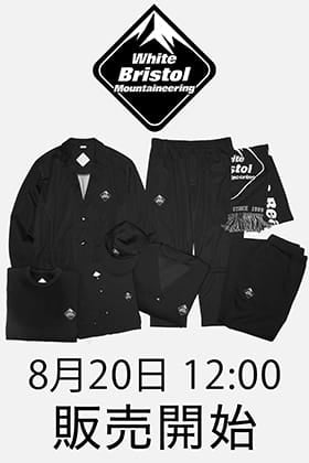 [販売予告] 8月20日12時よりFCRB x White Mountaineeringのコラボコレクションが販売開始！
