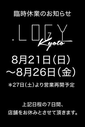 .LOGY Kyoto 臨時休業のお知らせ