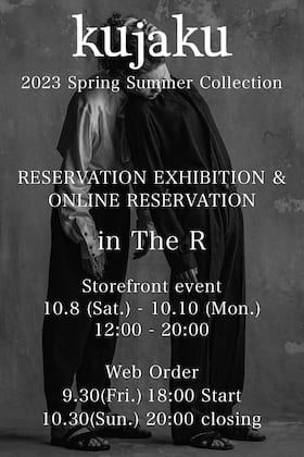 kujaku 23SS Collection online reservation start now!