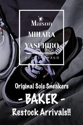 [入荷情報] Maison MIHARAYASUHIROよりオリジナルソールスニーカー「BAKER」が再入荷しました！