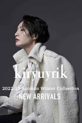 [入荷情報] kiryuyrik 2022-23AWコレクションより第5弾目のアイテムが入荷！