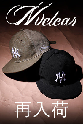 [入荷情報] NVCLEAR より定番キャップ2型が再入荷！