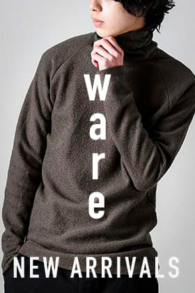 [Arrival information] A new wool bottleneck from ware